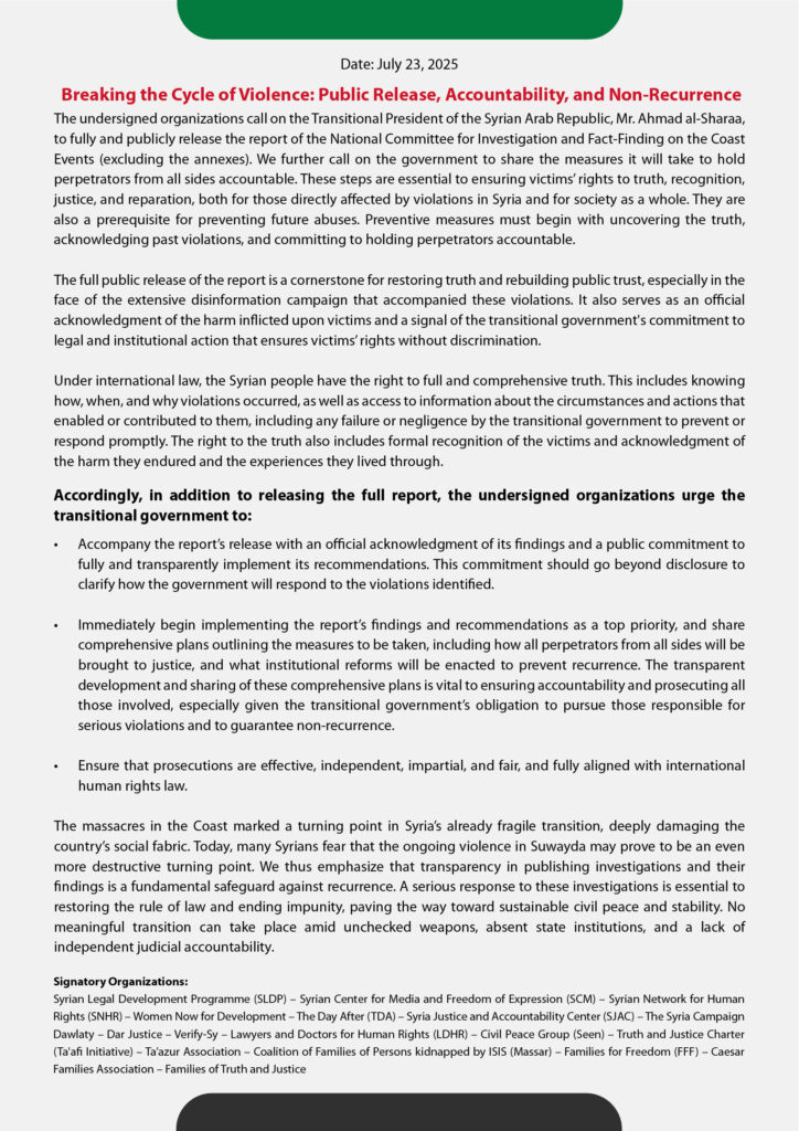 Breaking the Cycle of Violence: Public Release, Accountability, and Non-Recurrence