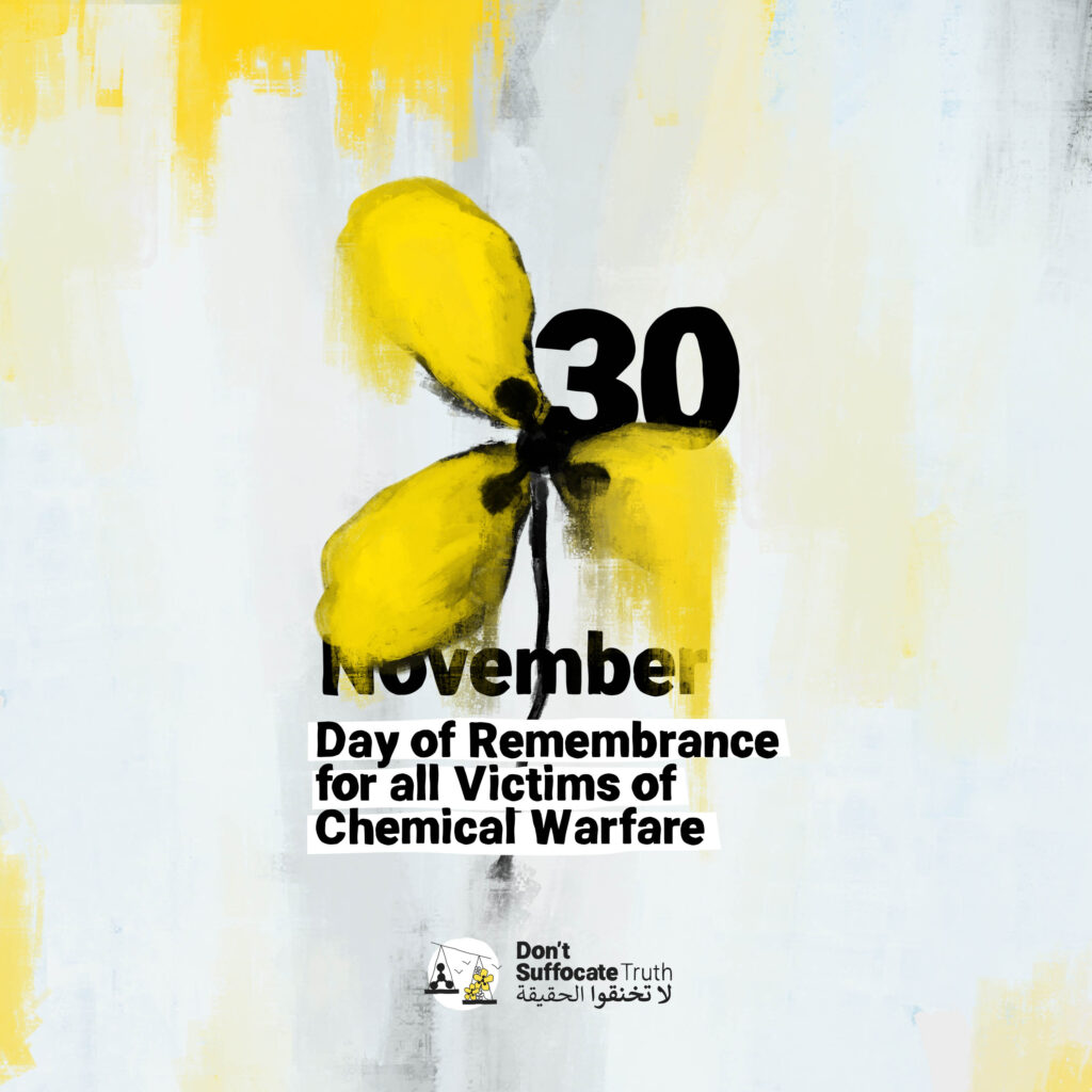 توصيات المجتمع المدني السوري إلى الحكومة السورية، الهيِئة الوطنية للعدالة الانتقالية، والدول الأطراف في منظمة حظر الأسلحة الكيميائية